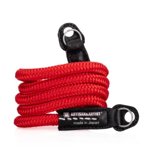Artisan & Artist* ACAM 301A Silk Neck Strap - Red
