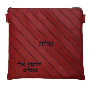 Edge to Edge Stripe Design 315D-Red2