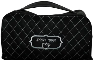 Travel Bag Embroidered Diamond Design TB300D-NV