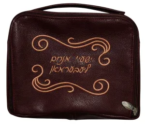Travel Bag with Swirl Frame Design TB350B-BG